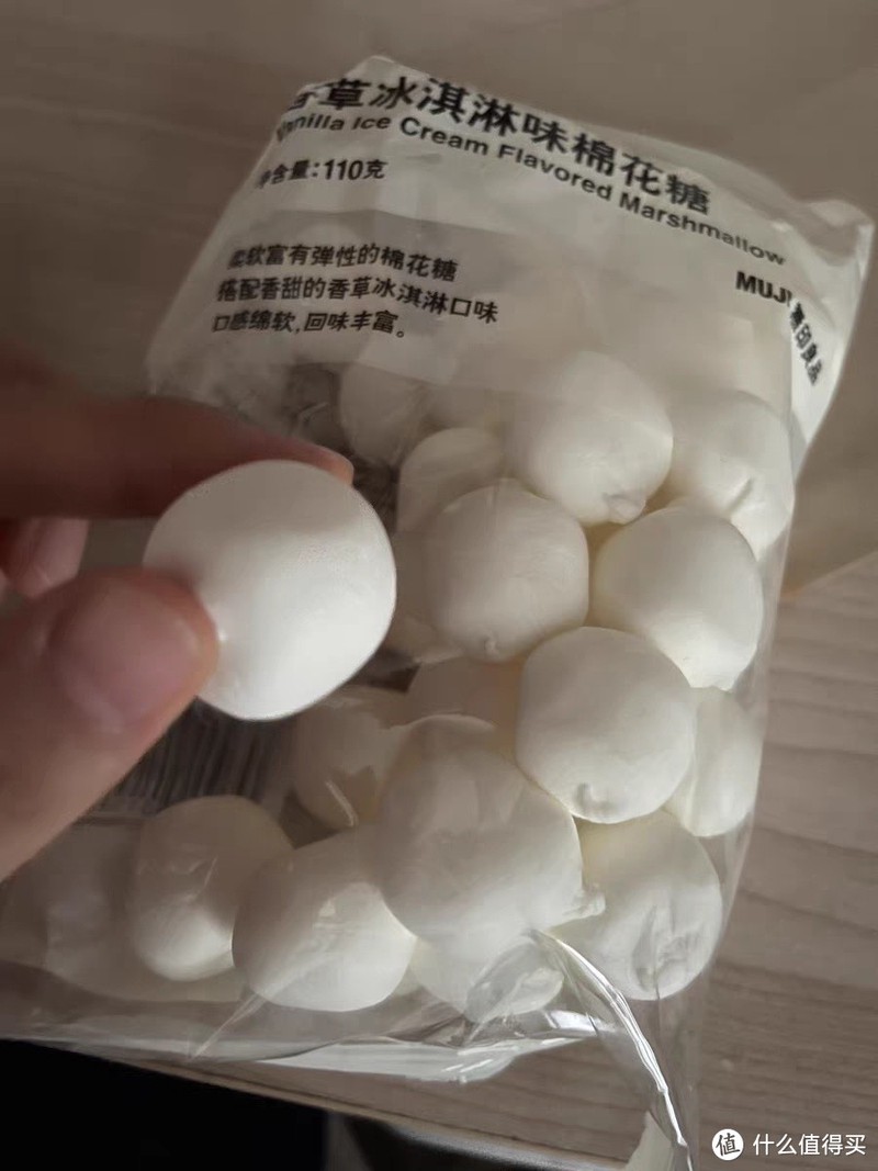 无印良品(MUJI)棉花糖:天然简约的美味享受