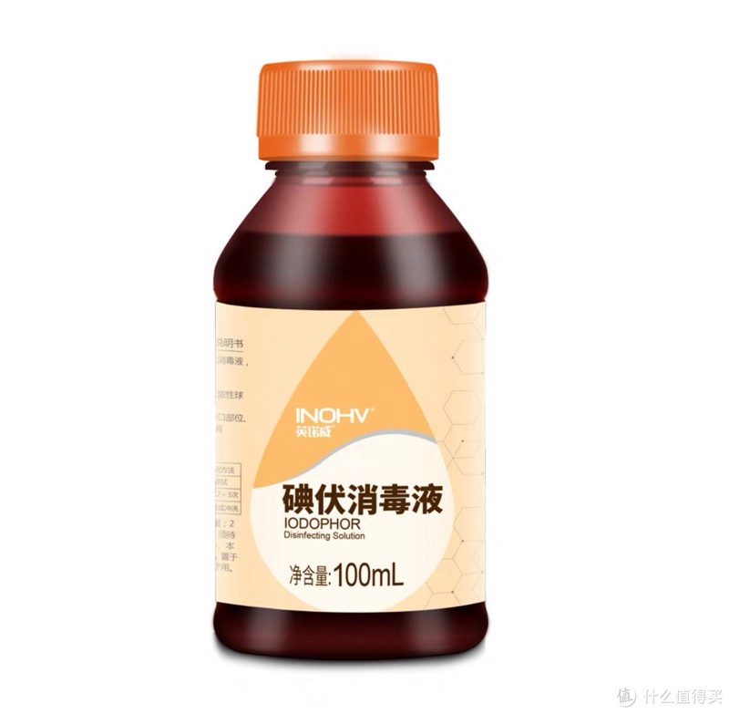 亲测有效~快速简单去除小肉疣!