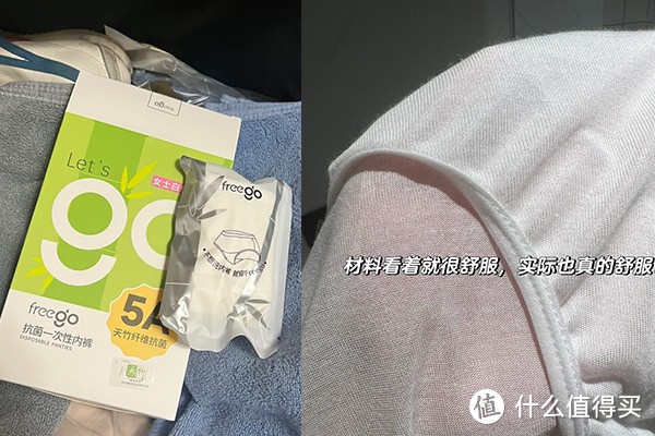 纯棉不再是夏装服装面料的最优选!原来这4种常见成分都是再生纤维素纤维
