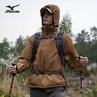 Mizuno 美津浓 户外防风防水防污棉衣（四色可选）
