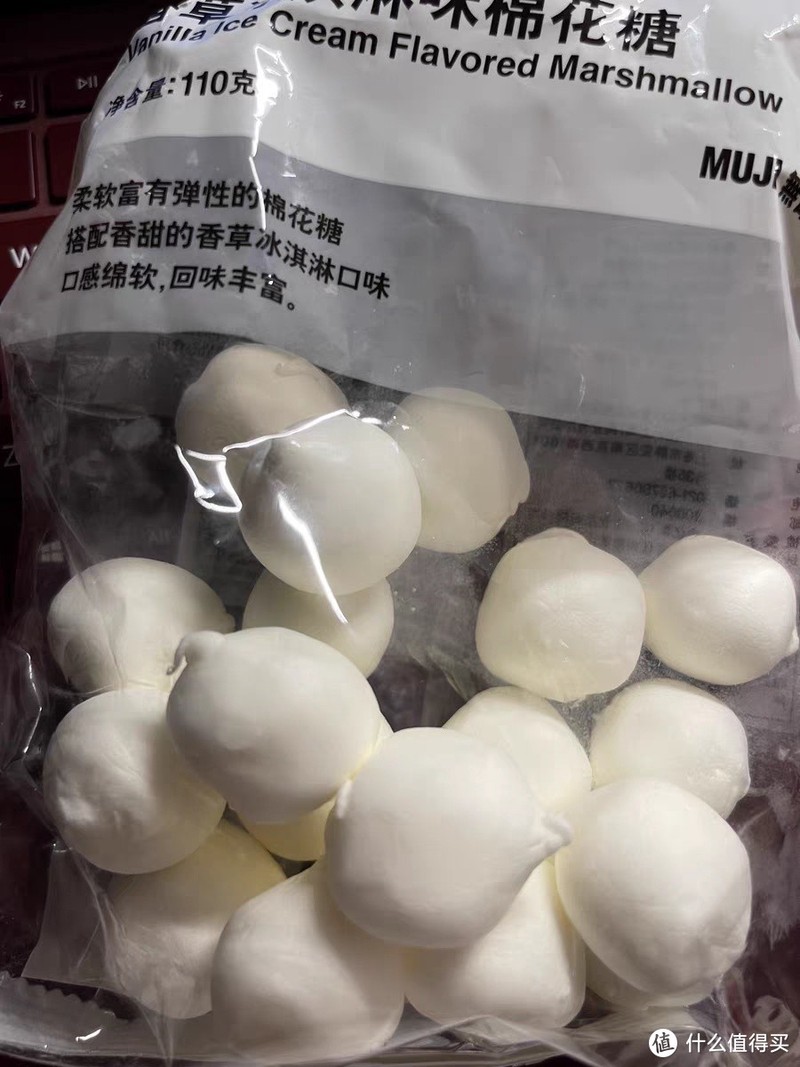 无印良品(MUJI)棉花糖:天然简约的美味享受