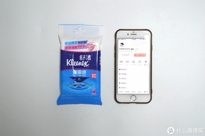 这两年的擦屁股纸不用愁了！—Kleenex 舒洁 湿厕纸 旅行装强势晒单
