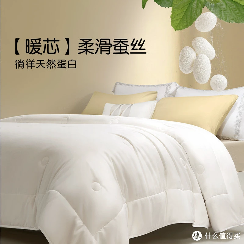 不可思议!棉花蚕丝被,竟然这么柔软舒适