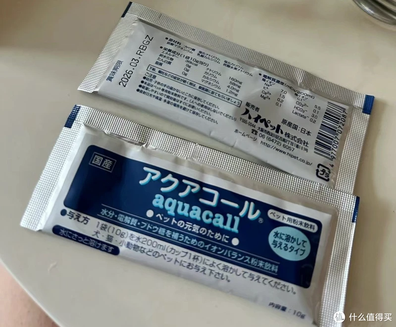 邪恶棉花糖鉴定合格!好吃好喝好用,值得反复回购的养兔好物清单抄作业啦!