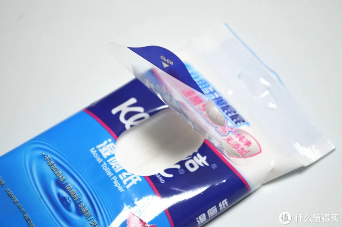这两年的擦屁股纸不用愁了！—Kleenex 舒洁 湿厕纸 旅行装强势晒单
