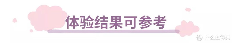 测评丨假期出行，哪种压缩毛巾适合带出门？