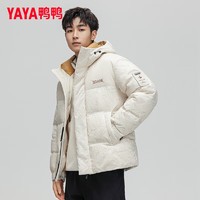 YAYA 鸭鸭羽绒服 149g高充绒短款羽绒服 YE3B716922D