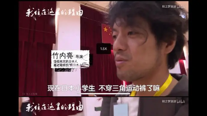 徐娇“三角裤”事件升级，网友提醒：小心玩火自焚，引火烧身