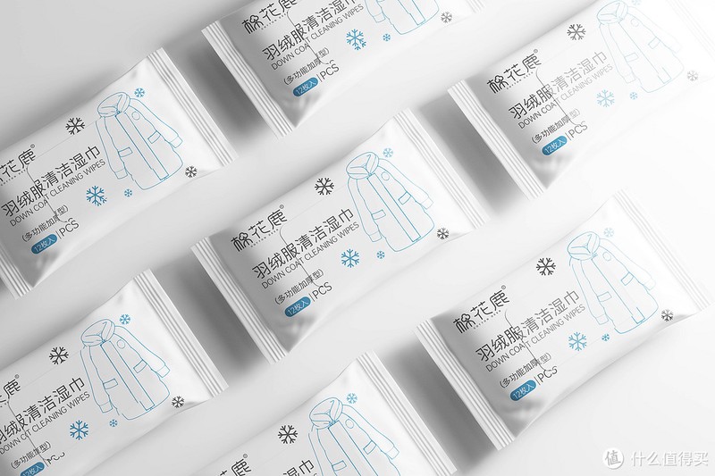 【实用】羽绒服清洗攻略,用对还能再穿10年