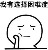 帮你买过 篇六：10款湿厕纸评测，谁才是你的命中注定！