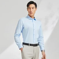 YOUNGOR 雅戈尔 牛津纺全棉长袖衬衫 VLPM124927IFY