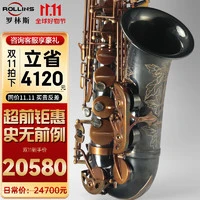 ROLLINS 罗林斯萨克斯x7-III降e调中音萨克斯风管乐器专业演奏 x7-III中音