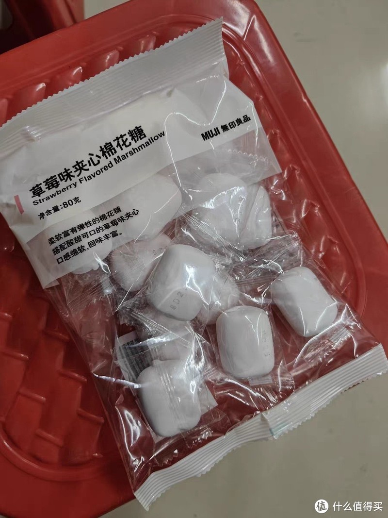 无印良品(MUJI)棉花糖:天然简约的美味享受