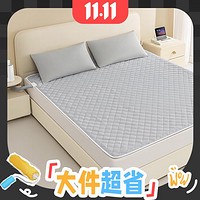 补贴购、大件超省、有品UP会员：Letsleep 绘睡 恒温舒眠水暖毯 1.2*2m