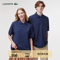 LACOSTE 拉科斯特 法国鳄鱼情侣装男简约商务通勤翻领短袖POLO衫|PH9164 78X/宝石蓝 M