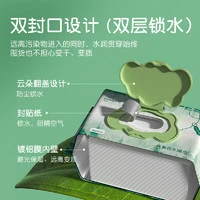 超亚医药 EDI纯水湿巾 森氧系列  80抽*3包