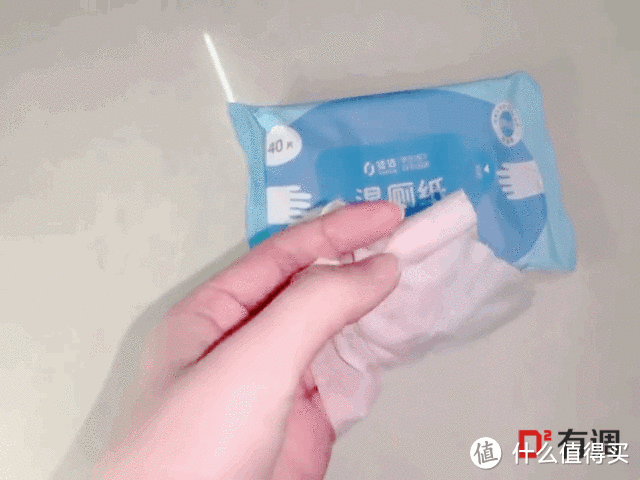 佳佰用力气小的左手就能弄开 by 调友众测团 你的喵