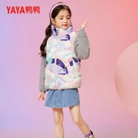 YAYA 鸭鸭羽绒服 鸭鸭【儿童羽绒马甲】限时特价！