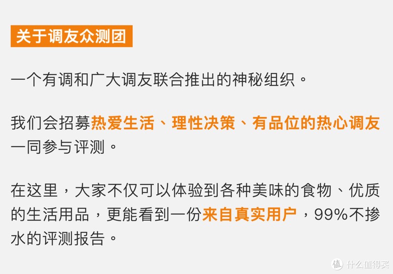 30款湿厕纸真人实测，擦了30天屁屁选出这8款