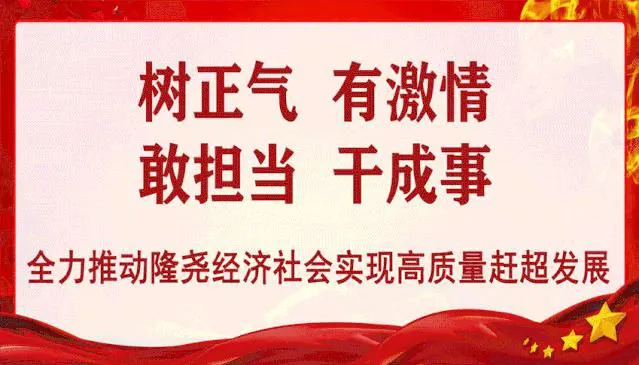  《河北日报》刊发：隆尧“鸡腿大葱”为啥论根卖？