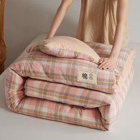 HILTON YILIN 新疆棉花被A类  150*200cm  4斤装 简兮粉