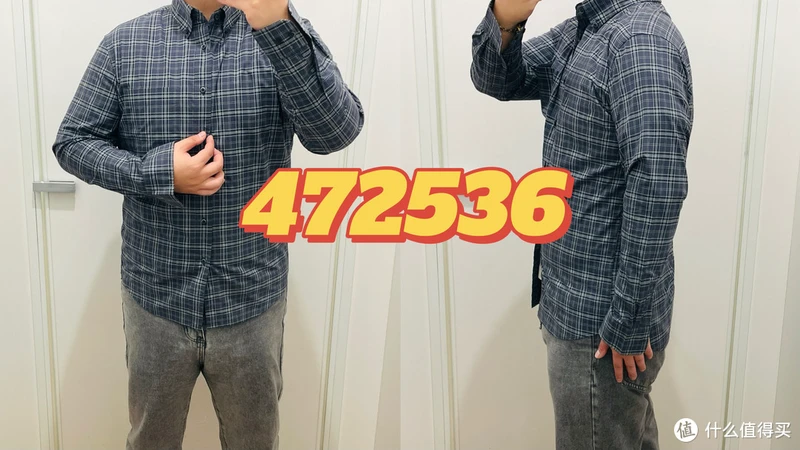 试遍优衣库全部格子衫,法兰绒/竹节棉/长绒棉系列超全选购攻略