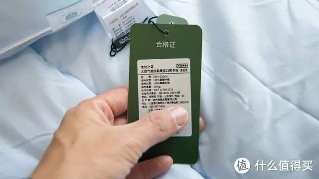 冬被也能有轻盈体验,愉悦之家气凝胶冬被睡眠体验