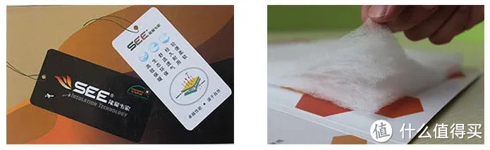 用好化纤棉 亦能做出好睡袋