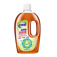 老管家 多用途消毒液 1.8L 高浓度版