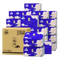 88VIP：Hygienix 洁云 福瑞国色立体压花抽纸 4层80抽27包