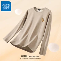 JEANSWEST 真维斯 羊毛绒男士秋 冬季长袖打底衫 驼#黄昏街景X XL