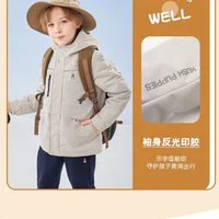 暇步士 儿童简约外套