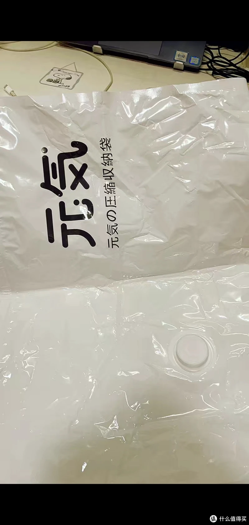强韧耐用真空衣服棉被压缩袋：为你的家居收纳腾出更多空间