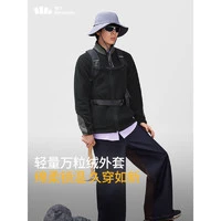 Beneunder 蕉下 男士摇粒绒抓绒衣加绒外套  4色可选