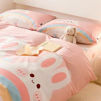 Dohia 多喜爱 全棉被套 双人床上用品 1.5米床 203*229cm 小兔叽