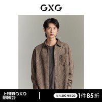 GXG 男装 商场同款 双色满身激光印花亲肤长袖衬衫外套GEX10314713 灰绿色