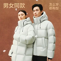 YANXUAN 网易严选 中国大鹅焱95白鹅绒高蓬羽绒服加厚保暖抗寒-30℃